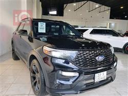 فۆرد ئێکسپلۆرەر